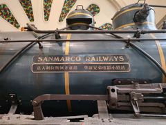 -华谊兄弟（长沙）电影小镇