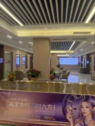 -南京康美美容医院·旗舰店