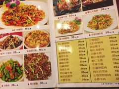 iphone_upload_pic-毛家湘味楼(虹梅店)