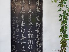 -白帝城·瞿塘峡景区