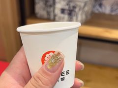 -霸王茶姬(正佳广场店)