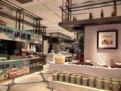 -太湖饭店玉兰厅(自助餐厅)