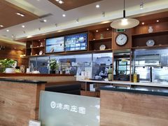 -韩香福烤肉庄园(荣成店)