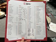 -喜记顺德菜(南昌万象城店)