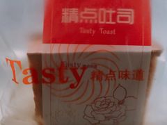 -精点味道(西安路店)