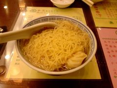 云吞面-麦奀云吞面世家 山顶店(山顶广场店)