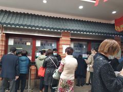 -上海市中医医院(石门路院区)