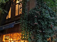 -西关84·History·Art·Cafe