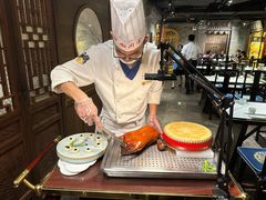 -四世同堂·京菜·烤鸭(双井店)