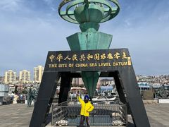 -中华人民共和国水准零点