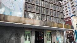 -盘子女人坊古装写真摄影(天津总店)