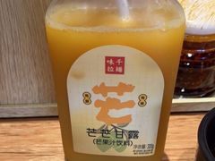 -味千拉面(南昌杉杉奥特莱斯广场店)
