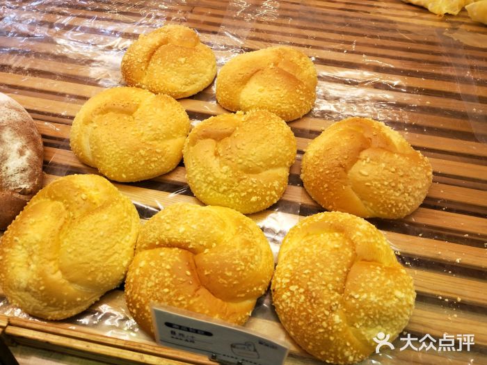 MANFEN聚满分西点(远洋大信店)南瓜软欧图片