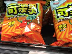 -盒马鲜生(昆城店)