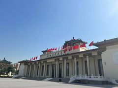 -中国农业博物馆