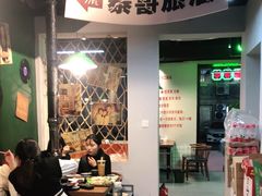 大堂-正宗齐齐哈尔烤肉·齐牛哥鲜切炭火烤肉(杭州总店)