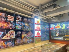 -老万烧烤(典逸心洲店)