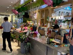 -谷莠子花艺·气球派对·绿植造景·花艺沙龙(金光华广场店)