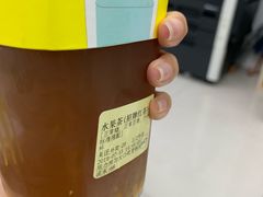 -YO!TEA有茶(科兴科学园店)