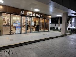 -佰亿Salon·烫染造型