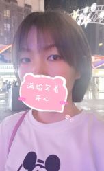 -Metime美天医疗美容