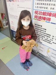 -清清博视儿童眼视光中心(角门西店)