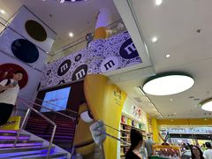 -m豆巧克力世界(上海世茂广场店)