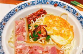 Zhenjiang Xianrou Mixed Noodles