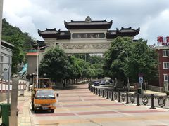 -文昌阁