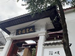 -文昌阁