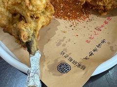 -邢家锅贴老店·非遗·开封菜(金明广场店)