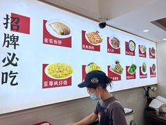 -陆记鹅庄·潮汕菜·狮头鹅(大仟里店)