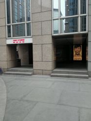 点击看大图 -東田造型