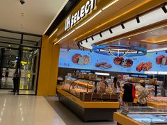 -UH祐禾(上海荟聚店)