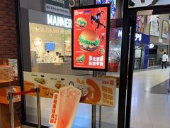 -汉堡王(歌斐中心店)