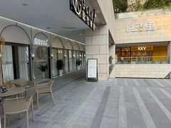 -金鹰(江宁店)