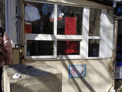 -王记西鎮电烤肉(汶上路店)