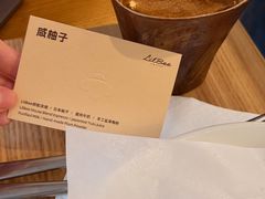 -LilBee Coffee