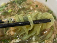 -和顺源· 臊面包子(西关店)