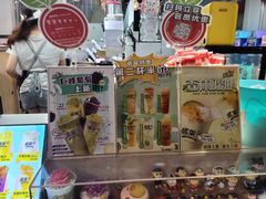 -橘菓子(京溪店)