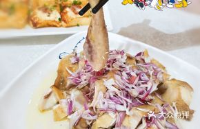 Dry Onion Qingyuan Chicken