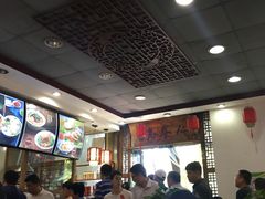 大堂-东关吉祥西安腊汁肉夹馍(健德门店)