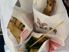 -台湾塩酥鸡(通化直营店)