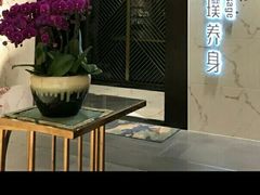 -璞·澐间影院式足道SPA(尚悦湾店)