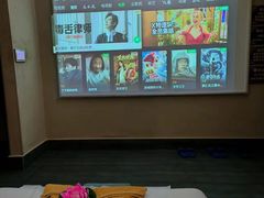 -富侨养生(金山旗舰店)