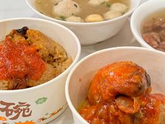 -东街钟楼肉粽(总店)