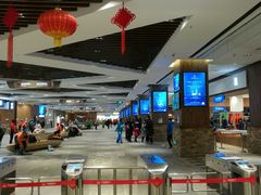 -哈尔滨热雪奇迹