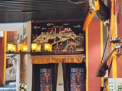 -敏珠拉姆藏餐·南京厨房(富春江东街店)