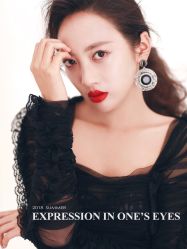 -WEIM.唯蜜美妆工作室