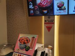 -吉野家(567漫天地店)